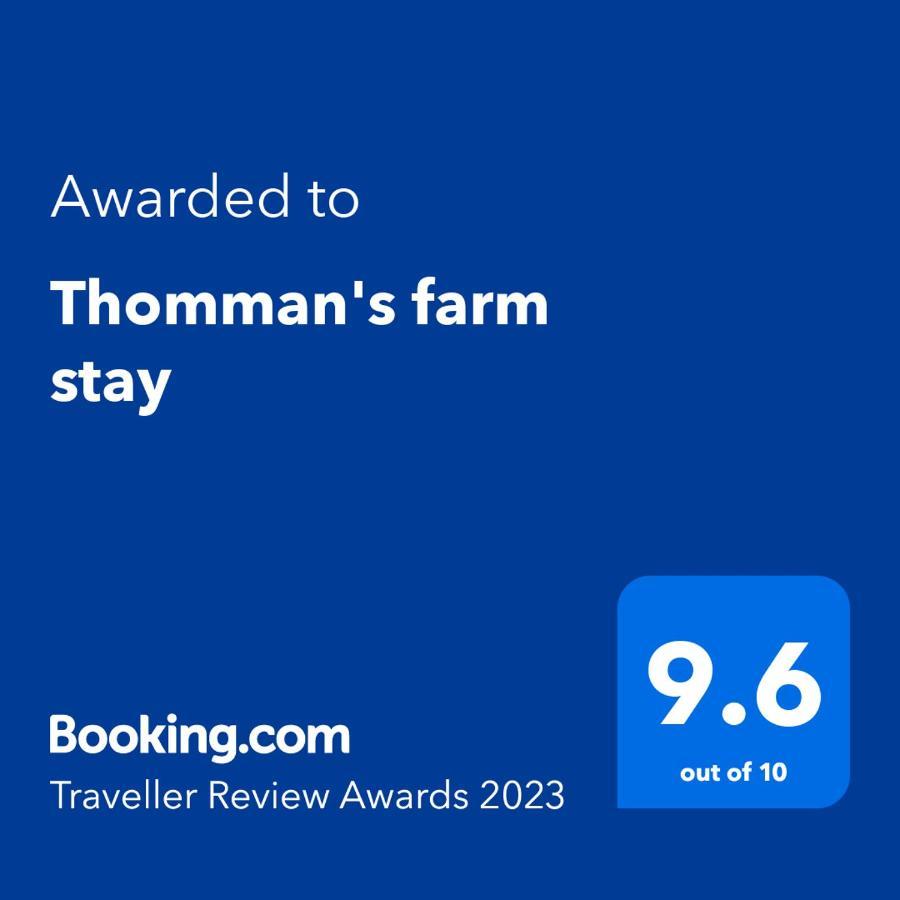 Thomman'S Farm Stay Kottayam Εξωτερικό φωτογραφία